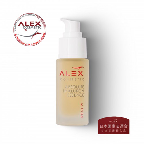 商品一覧 | Alex Cosmetic Japan アレックスコスメティック ジャパン